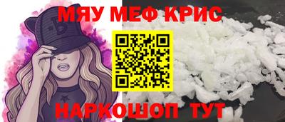 прущие грибы Кизилюрт