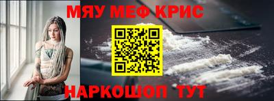 экстази Кизляр