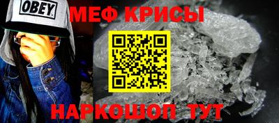 ALPHA-PVP Керчь