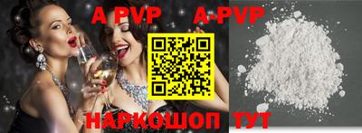 экстази Кизляр