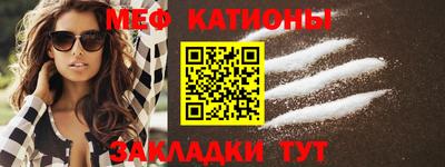 экстази Кизляр