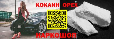 прущие грибы Кизилюрт