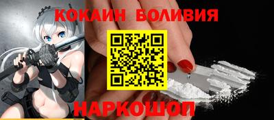 экстази Кизляр