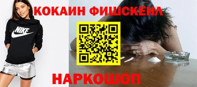 экстази Кизляр