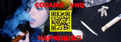экстази Кизляр