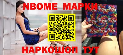 прущие грибы Кизилюрт