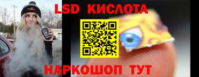 прущие грибы Кизилюрт