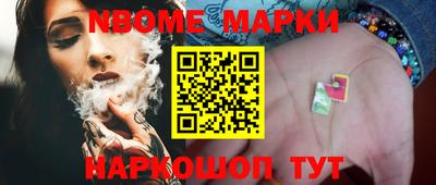 экстази Кизляр