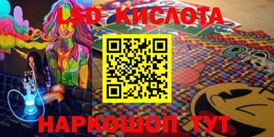 прущие грибы Кизилюрт