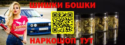 экстази Кизляр