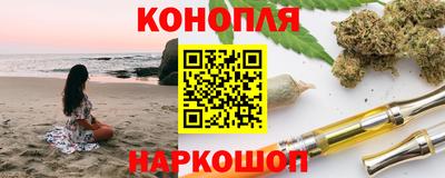 прущие грибы Кизилюрт