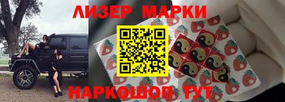 ALPHA-PVP Керчь