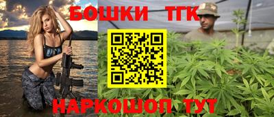 прущие грибы Кизилюрт