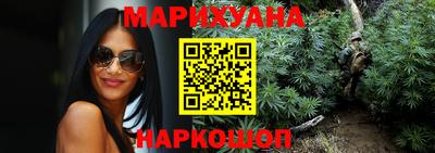 ALPHA-PVP Керчь