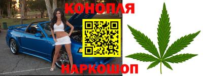 экстази Кизляр