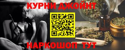 прущие грибы Кизилюрт