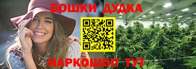 ALPHA-PVP Керчь