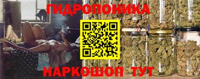 экстази Кизляр