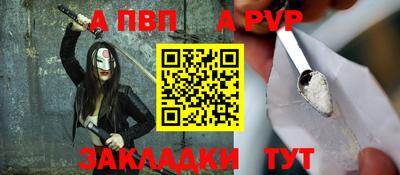 экстази Кизляр