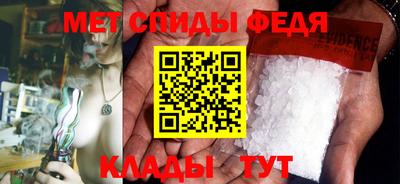 прущие грибы Кизилюрт