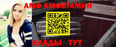 экстази Кизляр