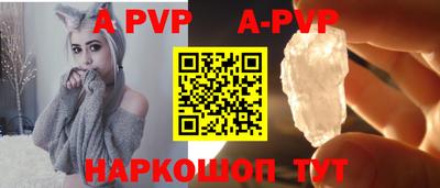 прущие грибы Кизилюрт