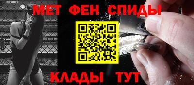прущие грибы Кизилюрт