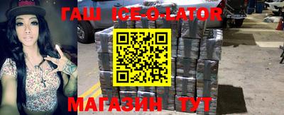 прущие грибы Кизилюрт