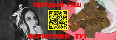 прущие грибы Кизилюрт