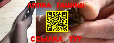 прущие грибы Кизилюрт