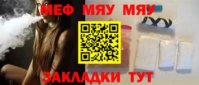 экстази Кизляр