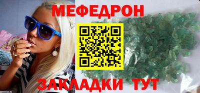 экстази Кизляр