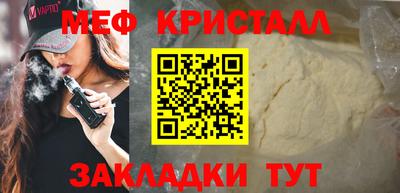 экстази Кизляр