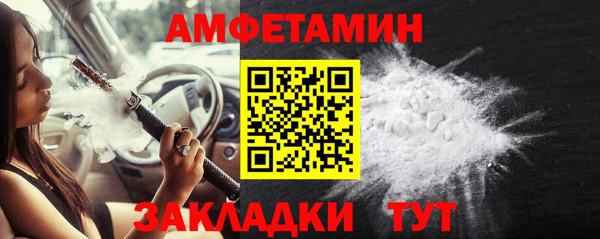 Тихвин  Первитин витя  Вход с VPN 