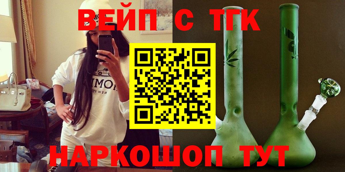 A PVP Тихвин